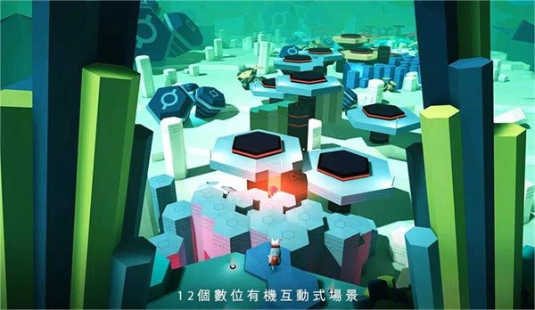 波克艾克大冒险正式版