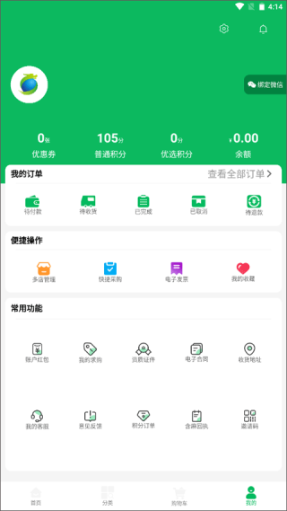 龙一医药网图4
