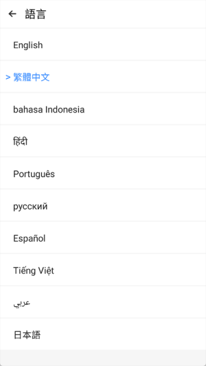三七通用框架图1
