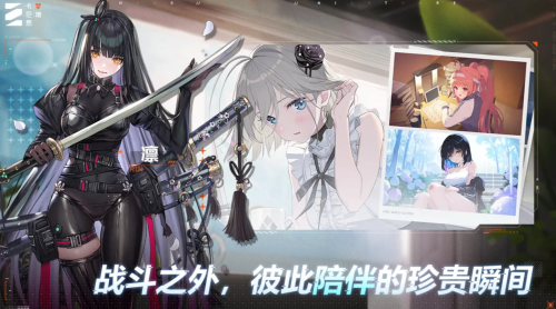 卡厄思梦境图3