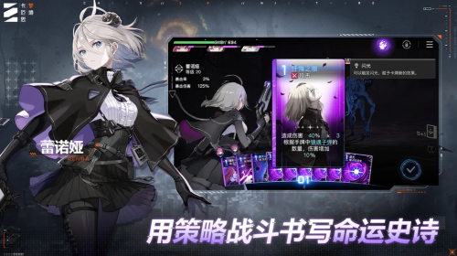 卡厄思梦境图1