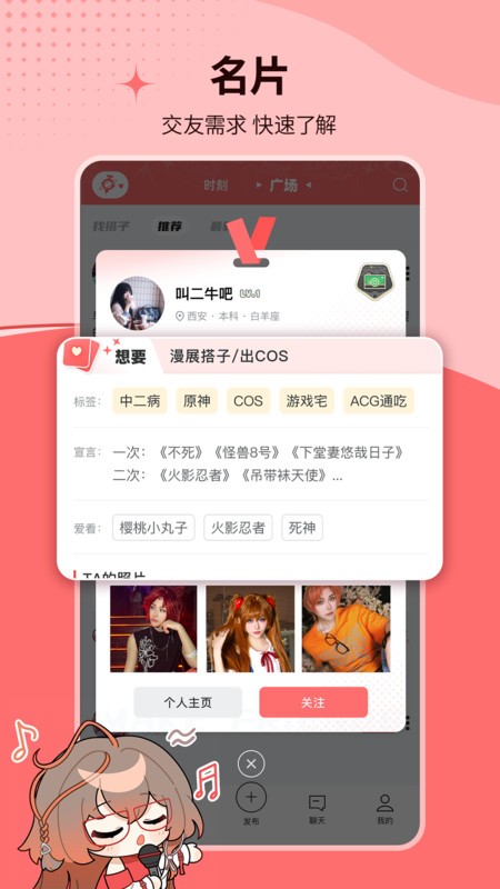 标记酱图4
