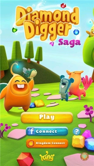 钻石矿工正式版图1