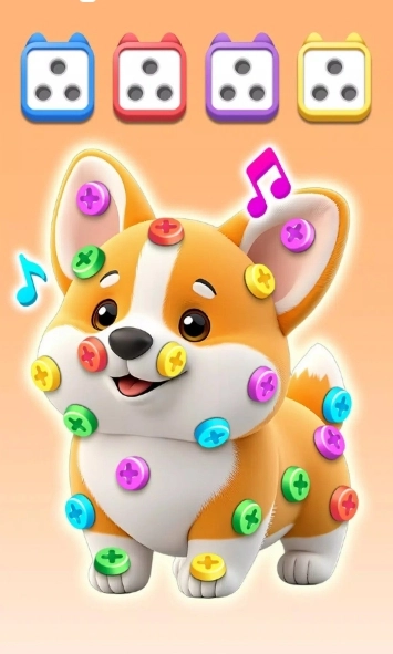 螺丝大师3D正式版图3