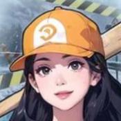 重生致富攻略正式版