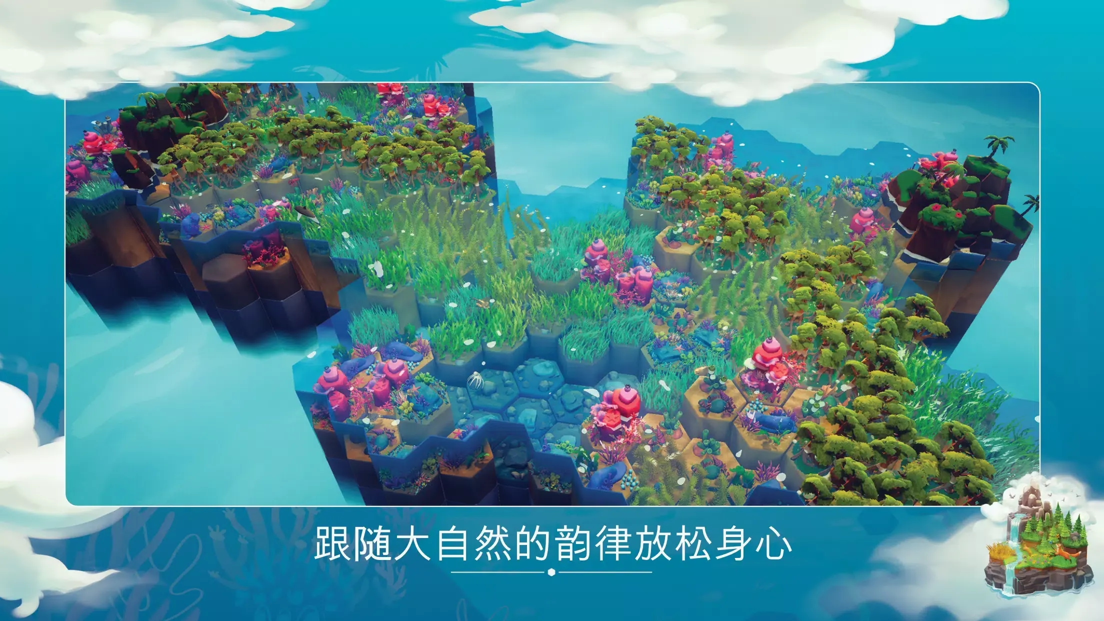 东篱之下(2)
