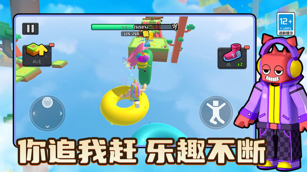 酷跑游乐场图1