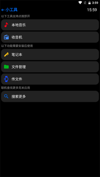 Hankmi图4