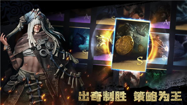 维京崛起VikingRise