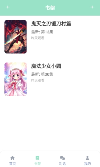 jk动漫图3