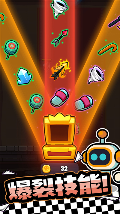 宫爆老奶奶家族篇2