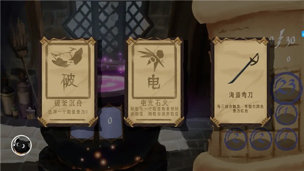 解忧泡泡屋测试版