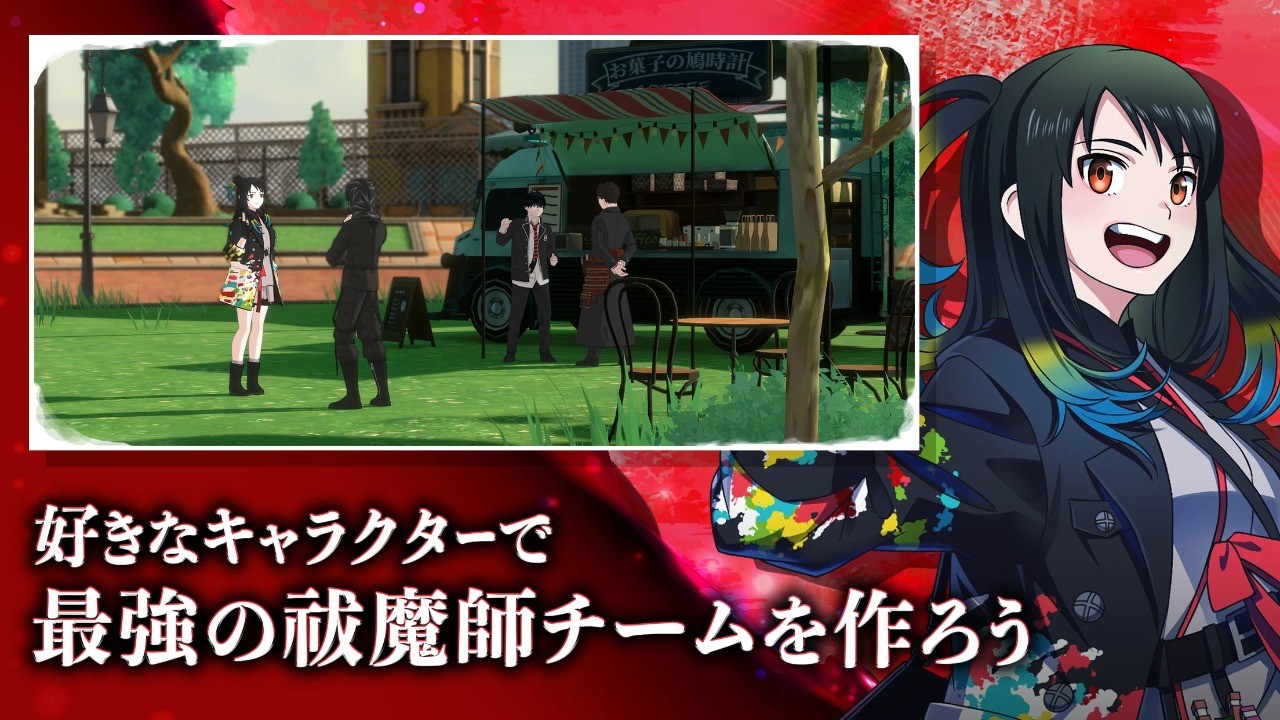 青之驱魔师外传日服(2)