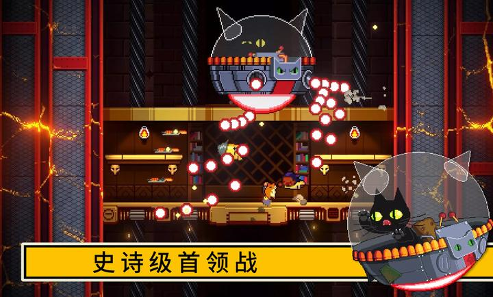 逃出地牢安卓版图2