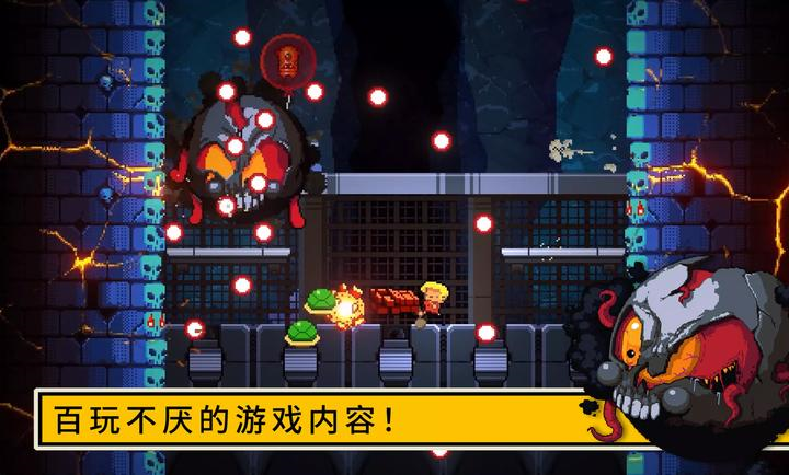 逃出地牢安卓版图1