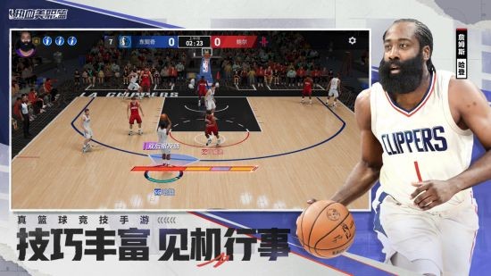 热血美职篮正式版