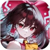 东方幻想Eclipse繁中版