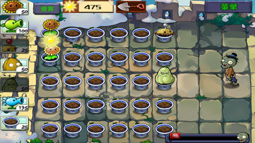植物大战僵尸中国馆最新版3