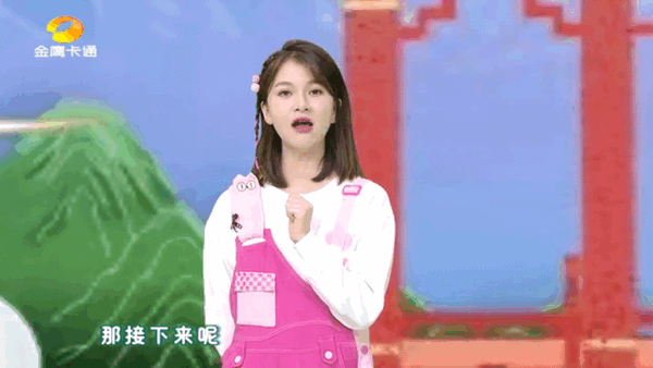 超秒直播tv版截图4