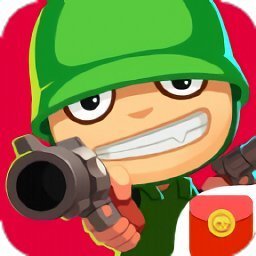 全民小英雄紅包版