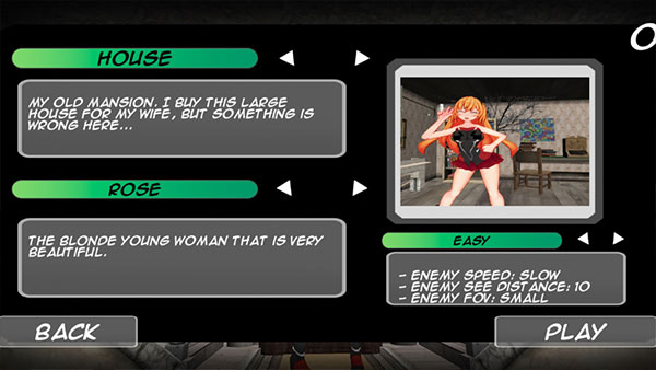 恐怖的妻子3D菜單版