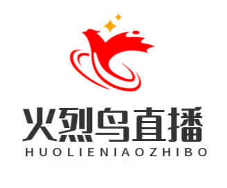 火烈鸟直播
