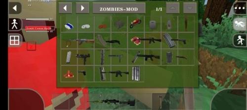 生存戰爭2最新版