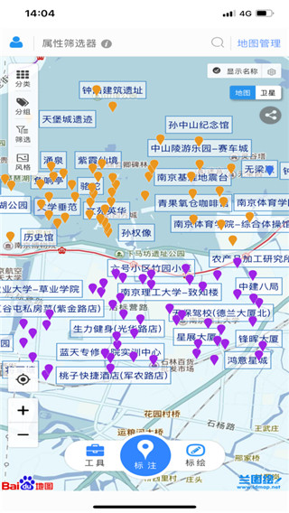 兰图绘手机版-图5