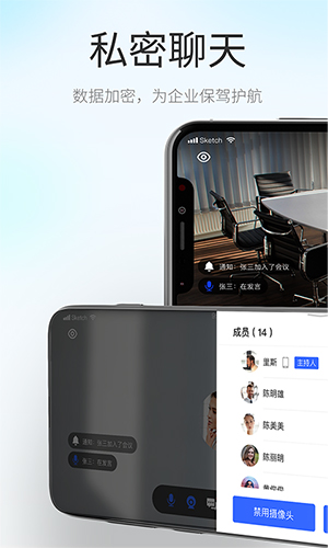 小慧图1