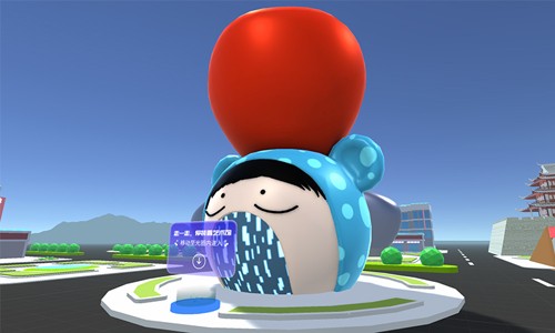 Meta彼岸数字藏品