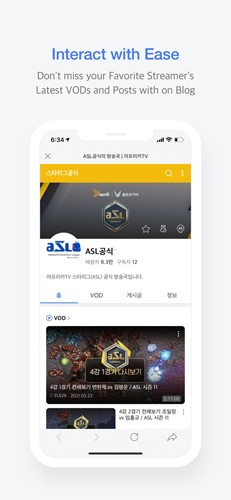 艾菲卡TV图6