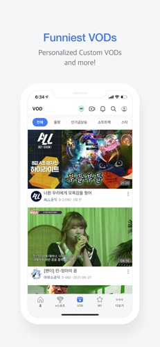 艾菲卡TV图5