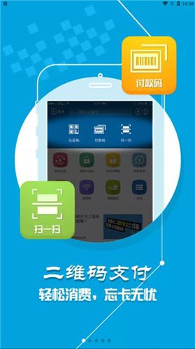 小灵龙最新版(3)