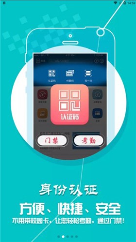 小灵龙最新版(5)