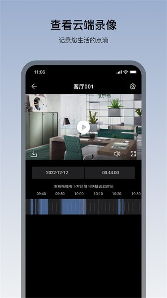 看家王图2