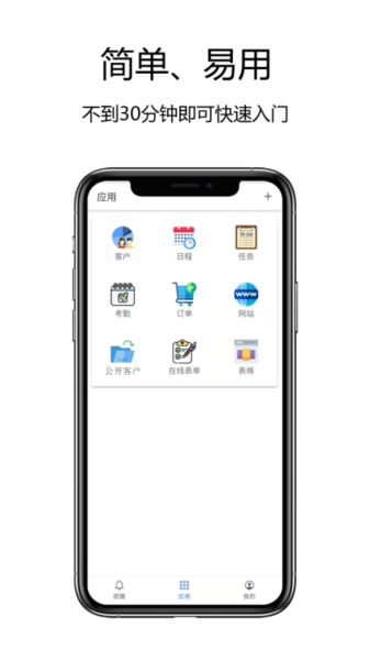 赛信(1)