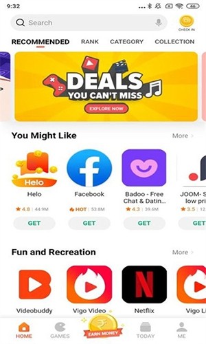 小米GetApps图4
