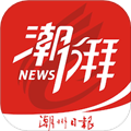 潮湃新闻 V4.1.0