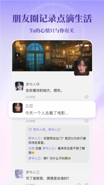 筑梦岛(3)