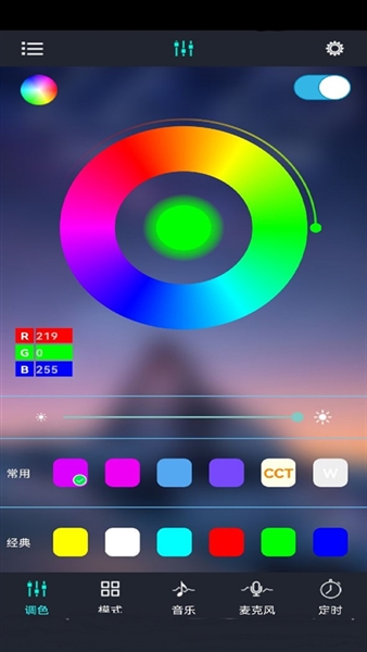 宝莲灯控图1