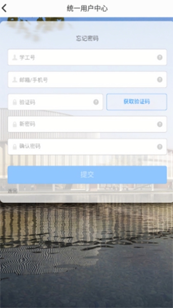 智慧内师新版图2