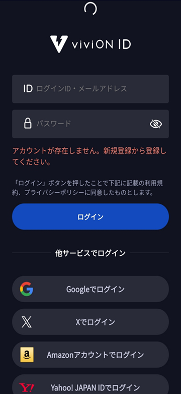 DLPlayBOX正版图4