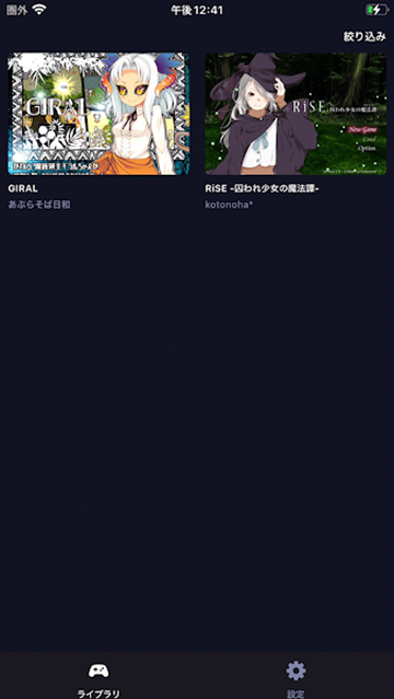 DLPlayBOX正版图2