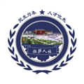 拉萨掌上社保手机