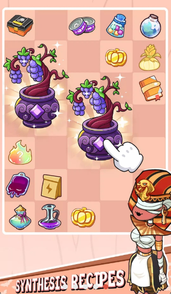 吸血鬼酒馆手机版(1)