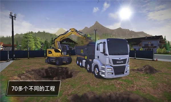 建筑模拟3全部车辆版(2)