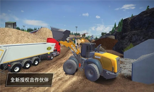 建筑模拟3全部车辆版(3)