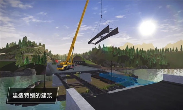 建筑模拟3全部车辆版(5)