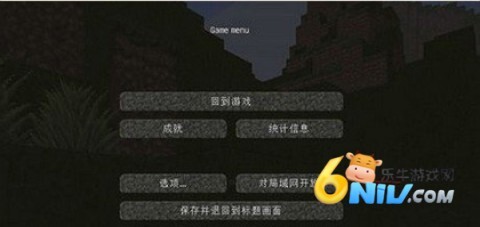 我的世界基岩版