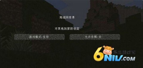 我的世界基岩版